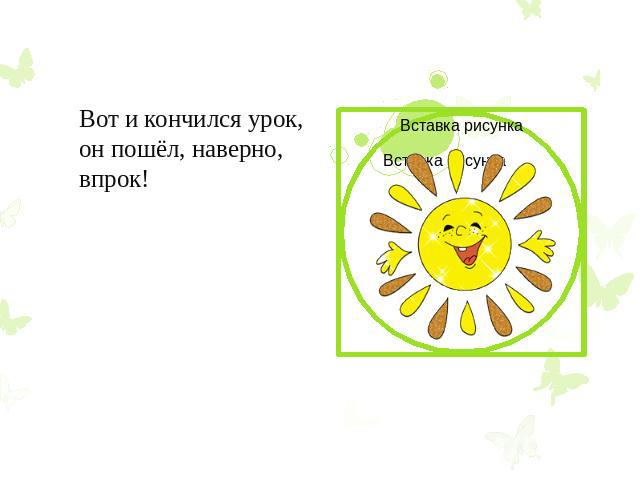 Сочинение егэ по тексту ю. м. нагибина egefox