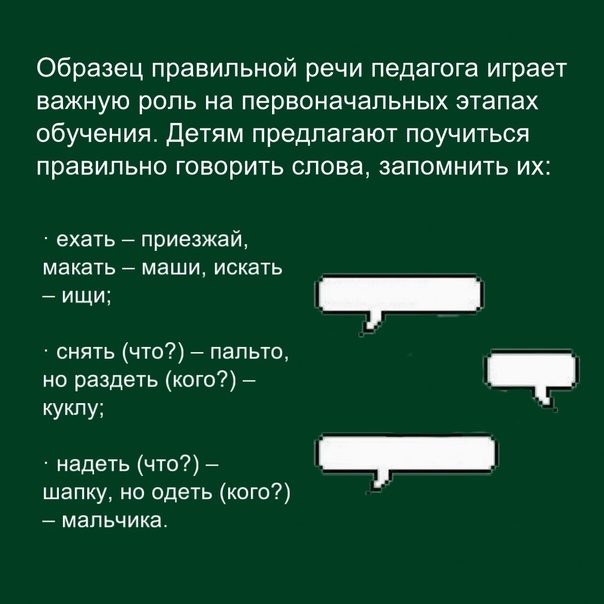 Мальчик звезда краткое содержание 5 6 предложений