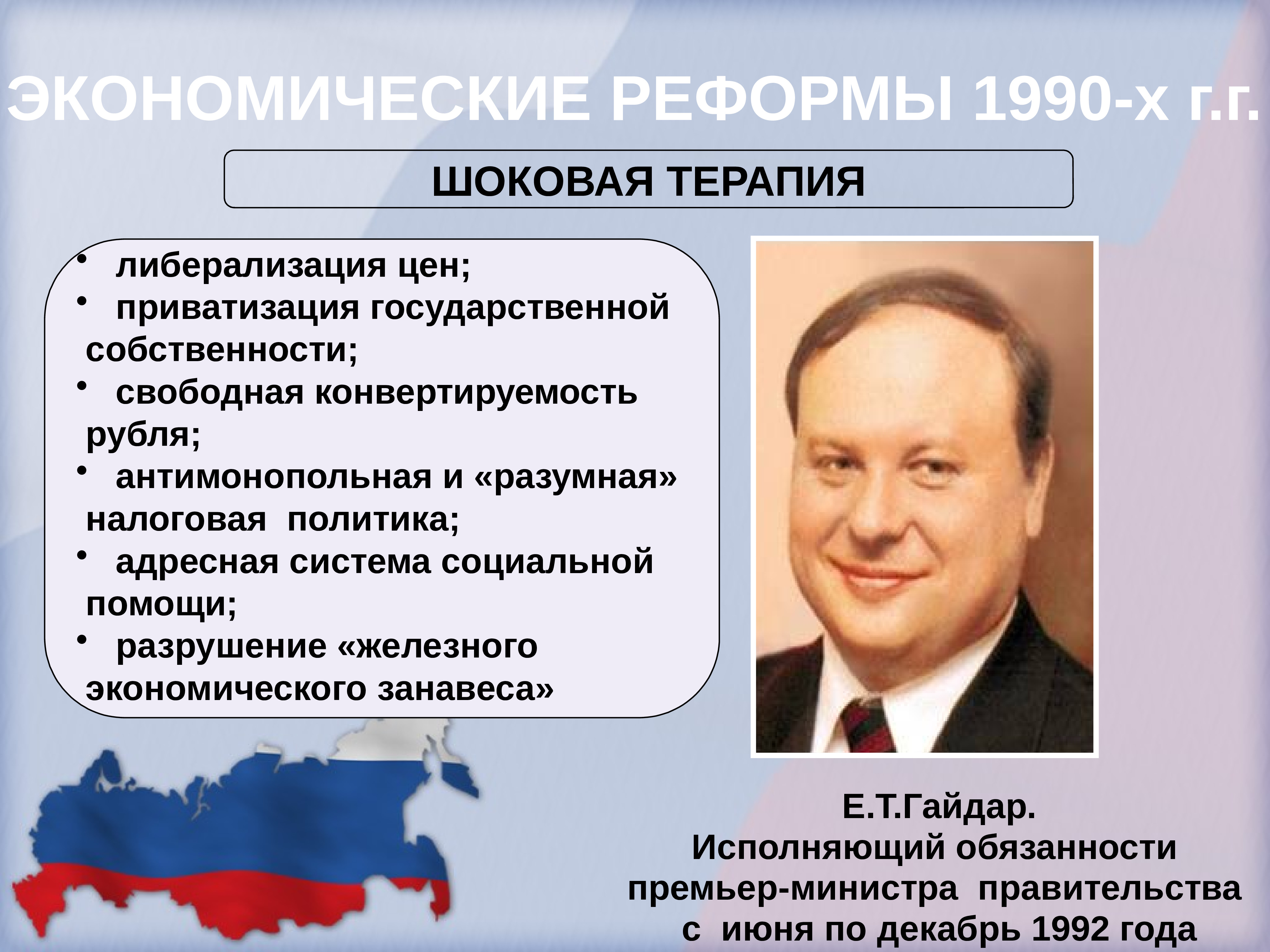 Анализ сборника шаламова «колымские рассказы» | литерагуру