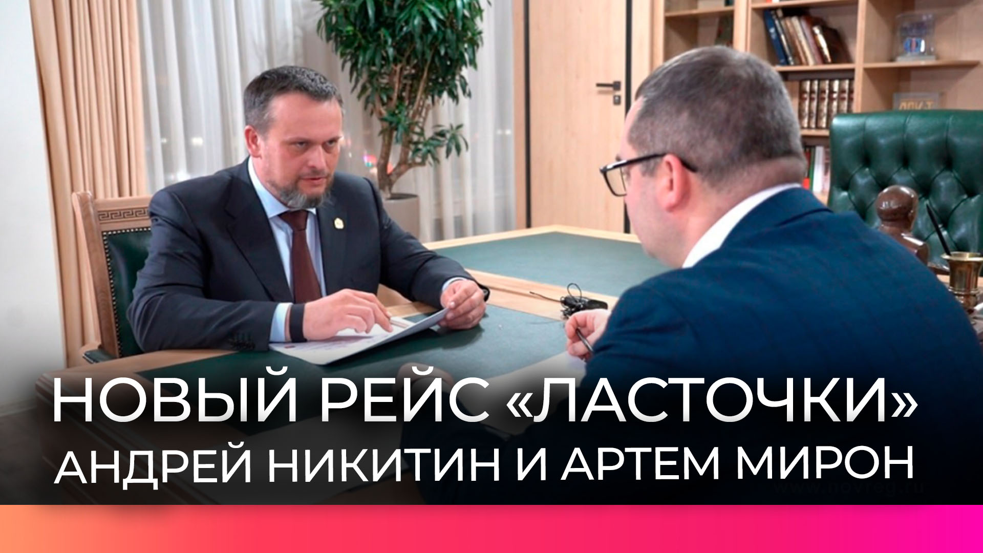 Как проявляется настоящий героизм по богомолову днем и ночью висели над волгой (егэ по русскому). проявление героизма