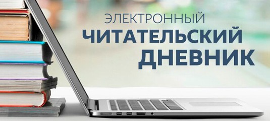 К с аксаков облако краткое содержание. облако. аксаков. все произведения