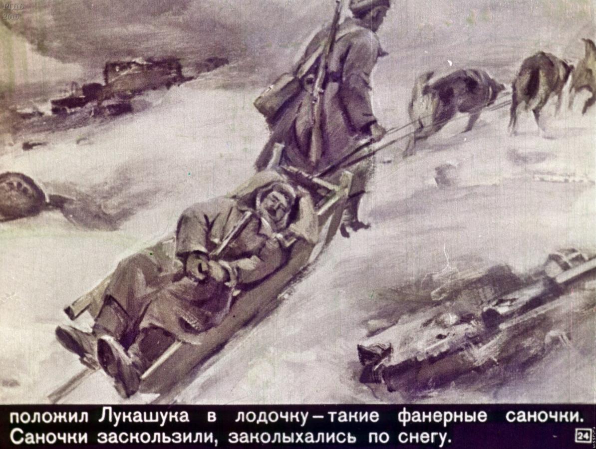Рассказ мешок овсянки - митяев а.в. онлайн читать без регистрации
