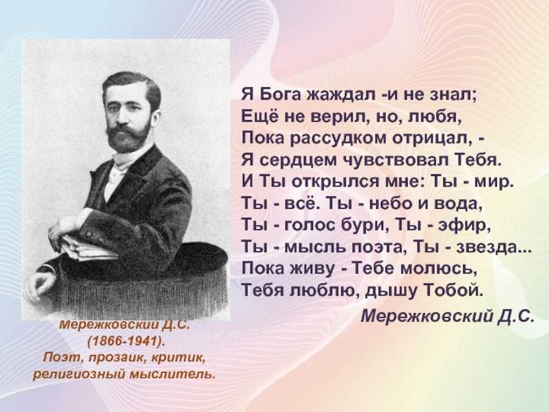 Trounin.ru
