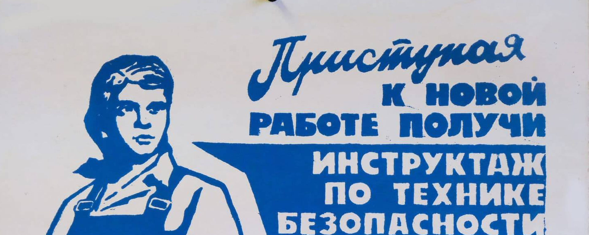 «мне вас не жаль, года весны моей…» а. пушкин