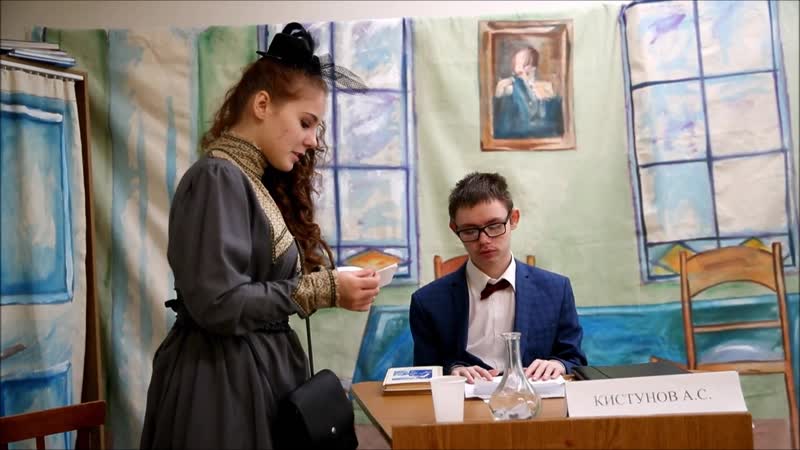 Суть рассказа беззащитное существо. антон чехов — беззащитное существо