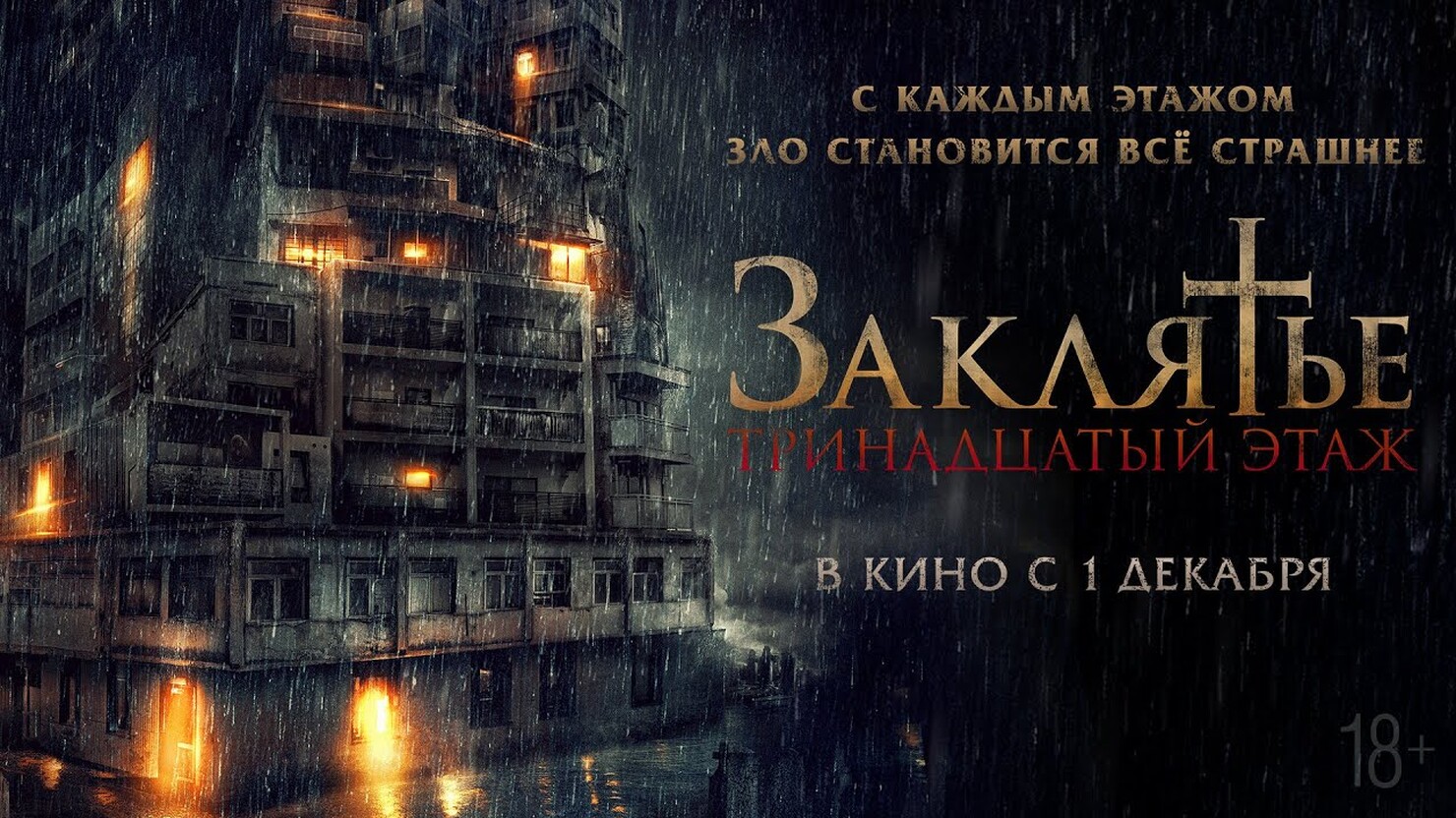 Лучшие стихи велимира хлебникова