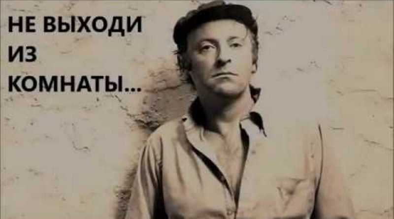 Анализ стихотворения бродского "диалог"