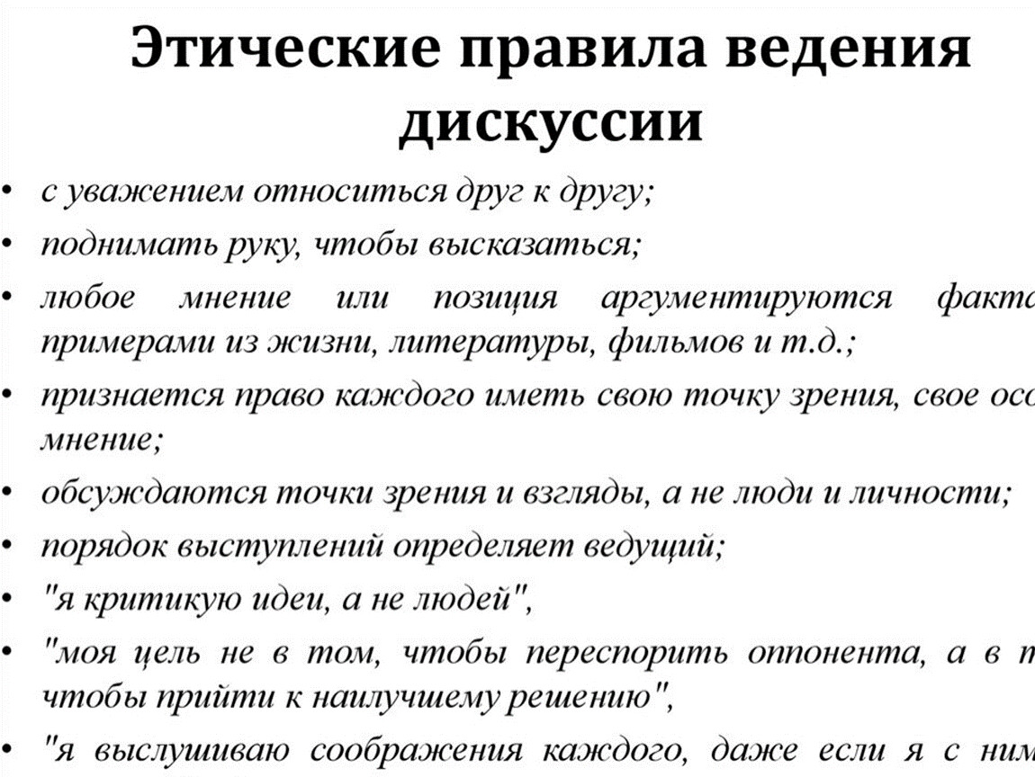 «моя жизнь» за 7 минут. краткое содержание рассказа чехова