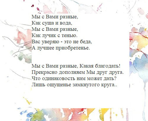 Анализ стихотворений цветаевой: разбор стихов марины ивановны цветаевой - рустих