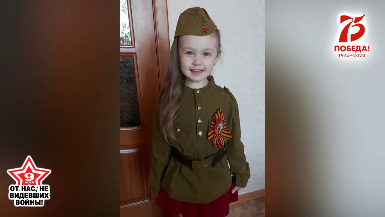 Сочинение “пусть дети не знают войны…” (по рассказу ю. яковлева “девочки с васильевского острова”)