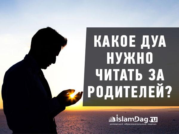 «молитва» анализ стихотворения лермонтова по плану кратко – жанр, история создания, идея, эпитеты