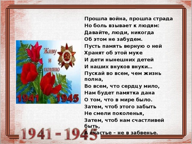 Обзор книги "девочки с васильевского острова" яковлева: содержание и отзыв