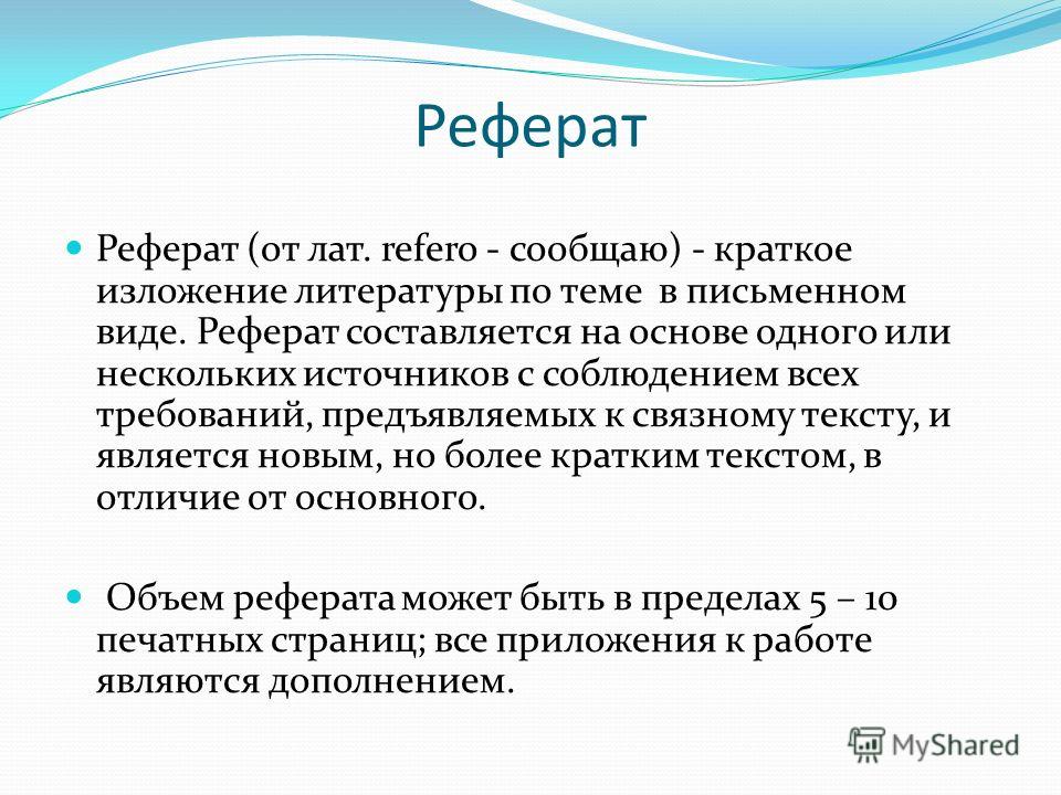 Григорий кружков » взгляд с поэтической башни на гражданскую смуту: йейтс и волошин