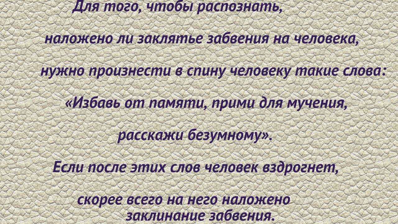 Александр пушкин – заклинание – the poetry monster