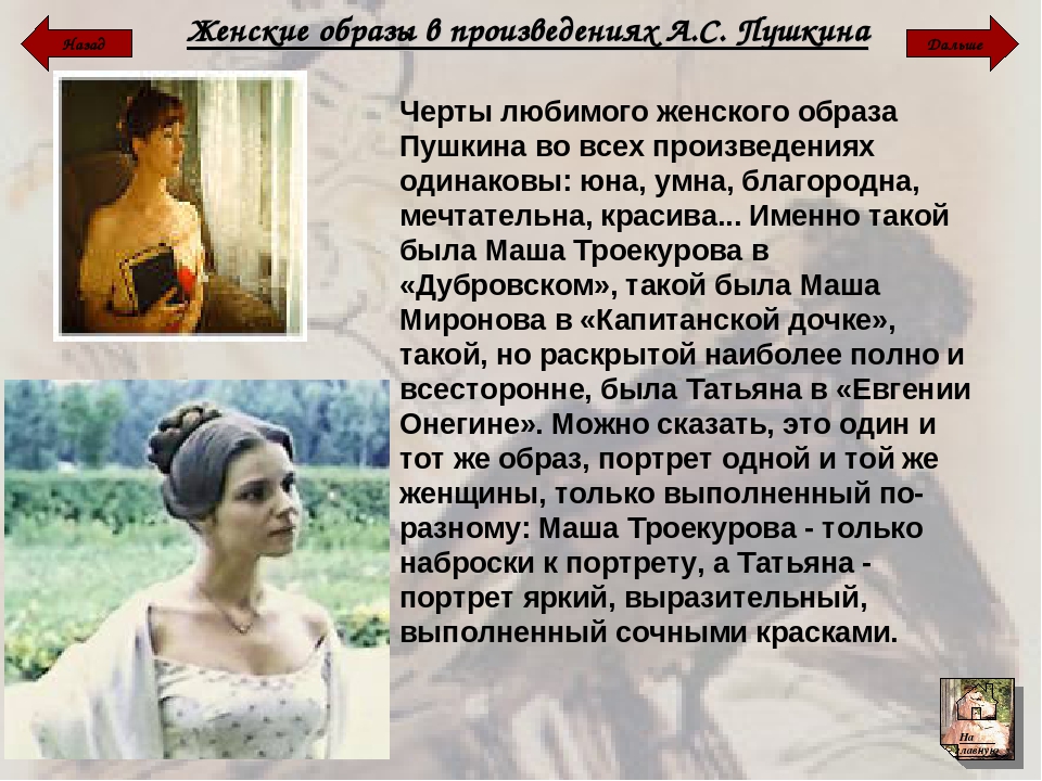«темные аллеи» краткое содержание рассказа бунина – читать пересказ онлайн