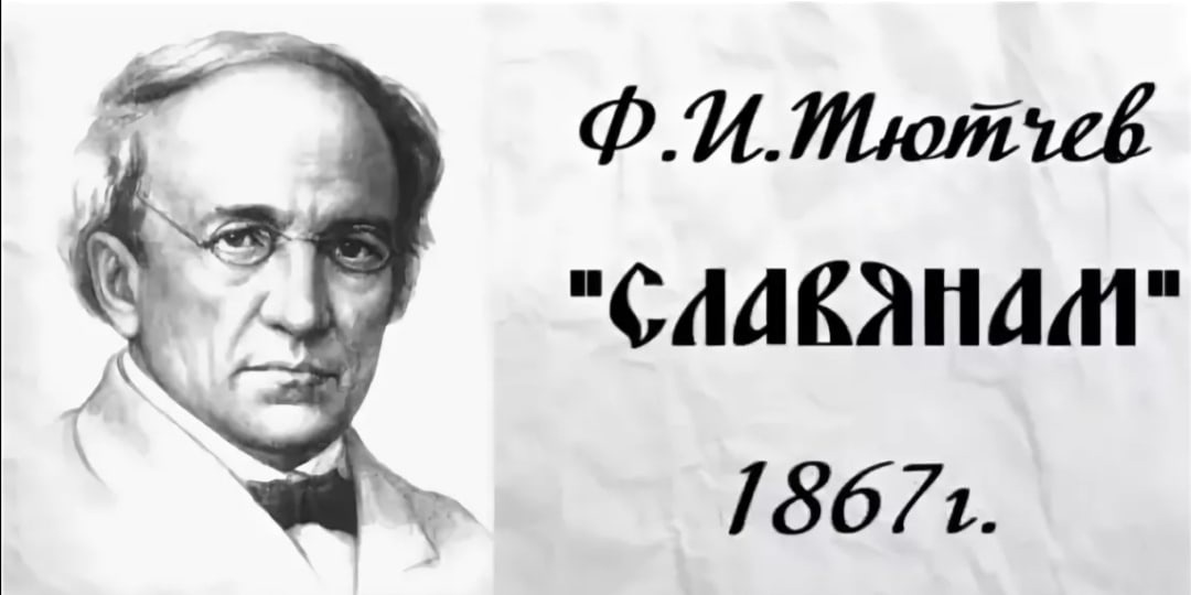 Д. а. вересов