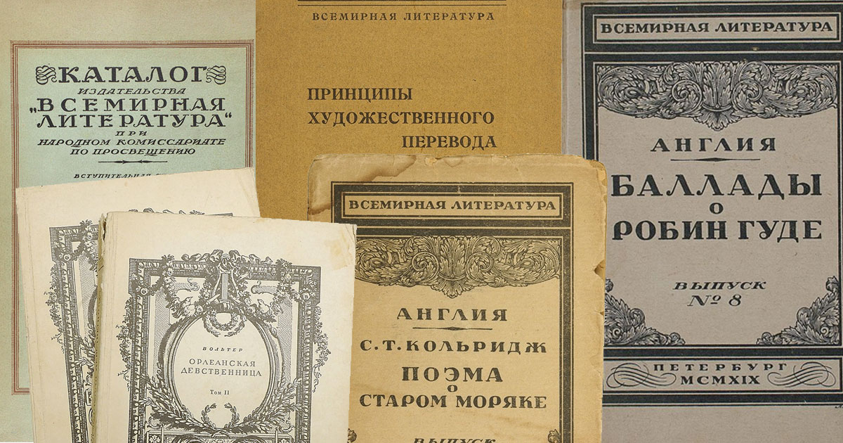 Андрей рублев