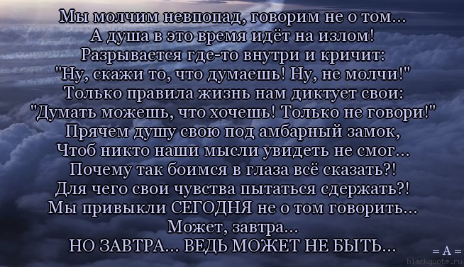 Поэзия серебряного века. стихотворения а. а. блока (1880—1921). в помощь школьнику