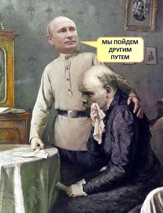 На страшной высоте блуждающий огонь анализ. мандельштам и октябрь