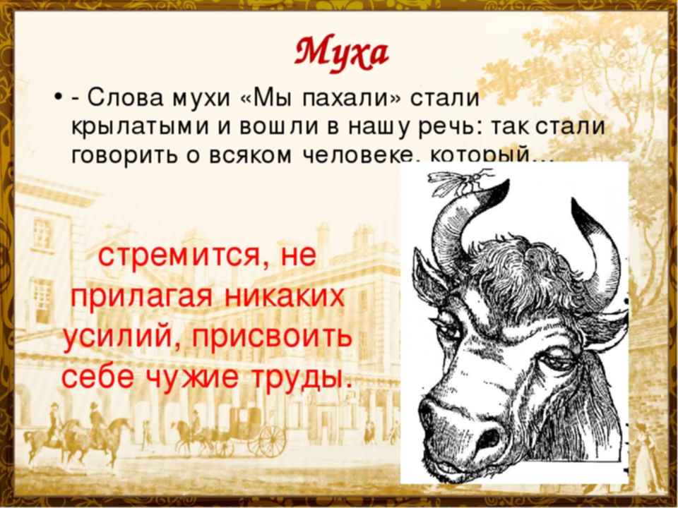 Testsoch.ru