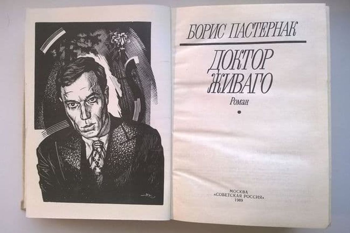 "доктор живаго" - краткое содержание романа бориса пастернака