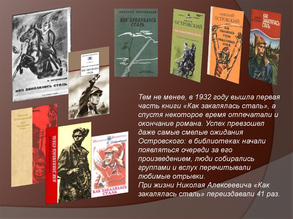 Электронный читательский билет/цанг галина николаевна