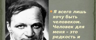 Платонов усомнившийся макар анализ рассказа. главный герой рассказа «усомнившийся макар» – смех