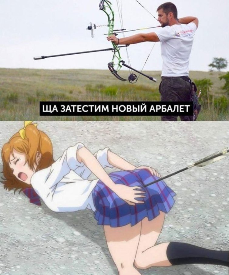..  :  : ,