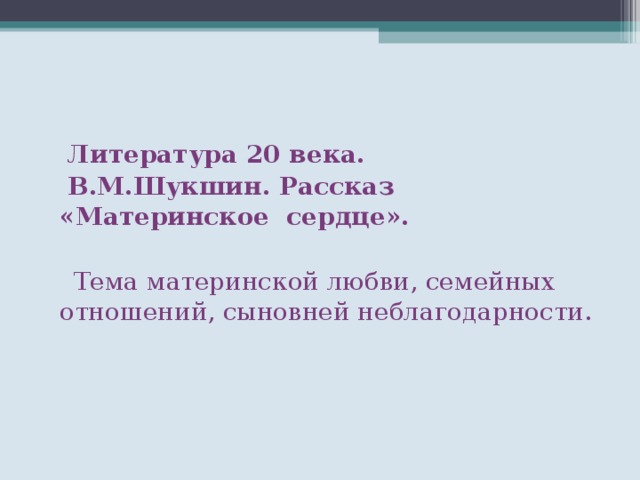 Trounin.ru