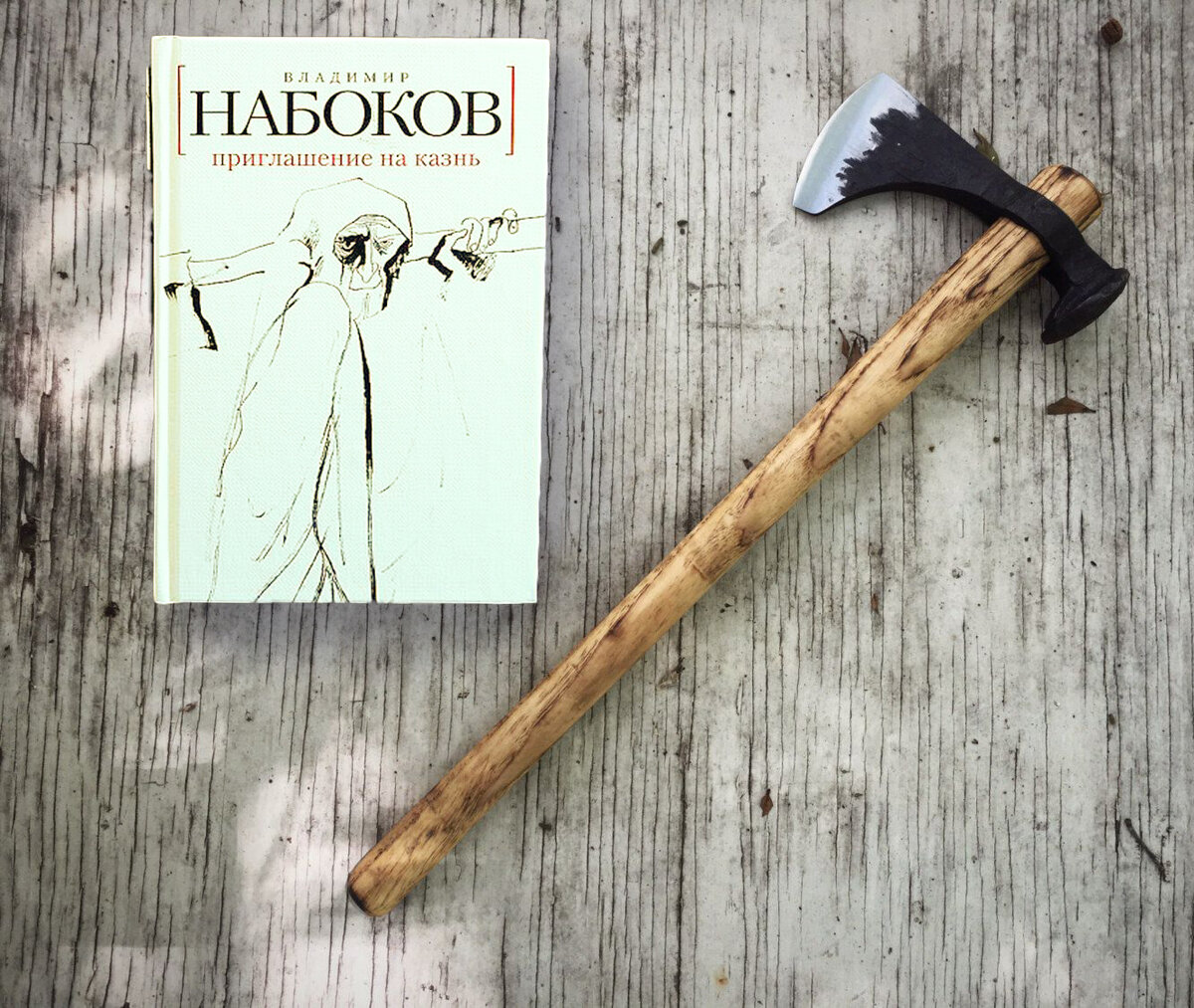 Роман в. набокова "приглашение на казнь"  радько елена вячеславовна