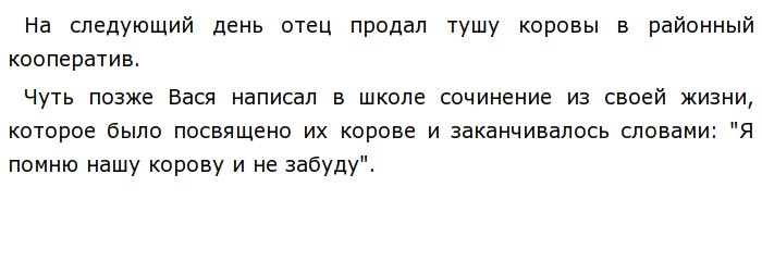 Журнал - интернет-журнал "филолог" - 1712388084