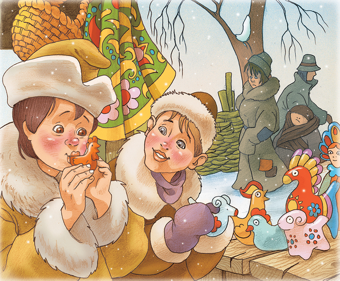 Неразменный рубль. н. с. лесков