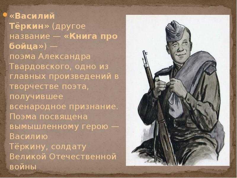Testsoch.ru