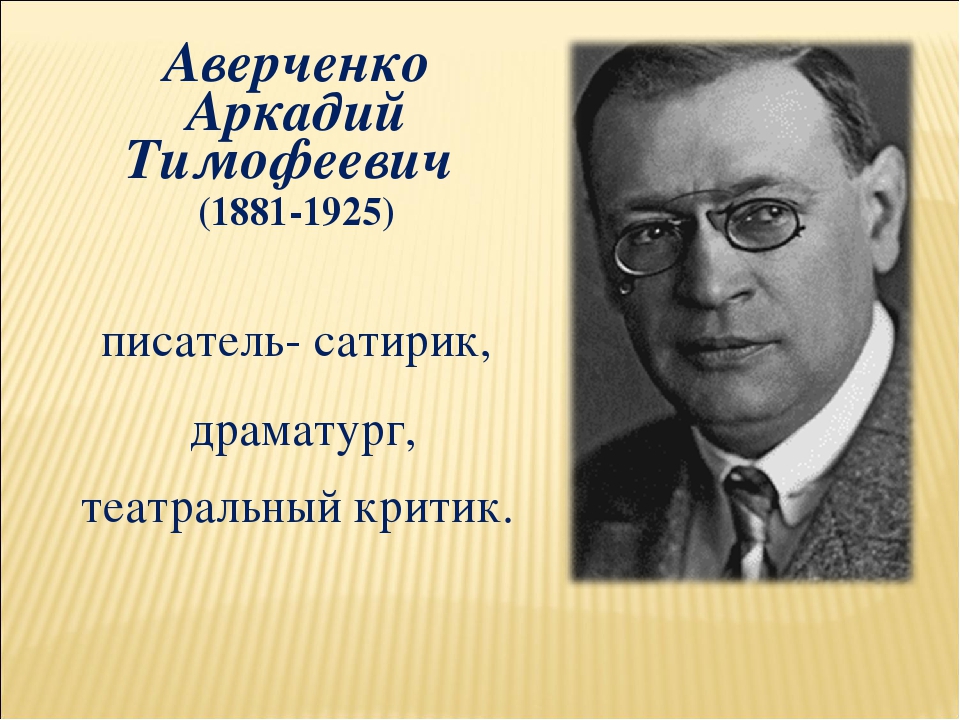 Анализ повести федора достоевского «двойник» | литерагуру