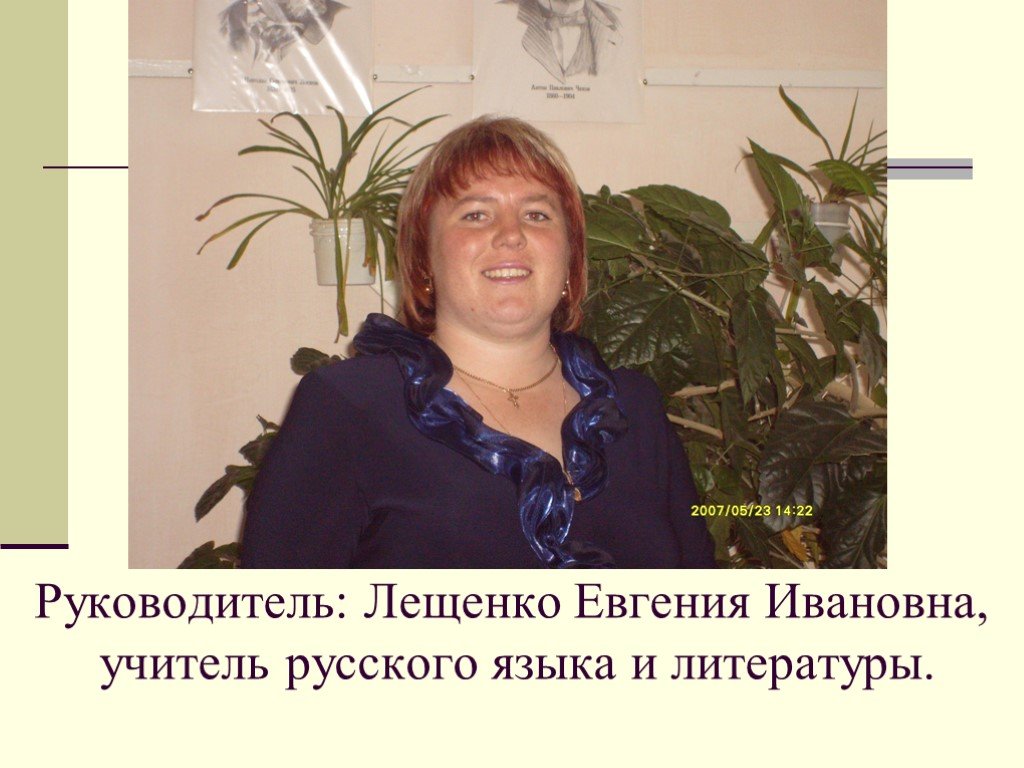 Анализ рассказа «хвостик» в.п. астафьева. критическое мышление. астафьев виктор петрович. затеси рассказ хвостик астафьев краткое содержание