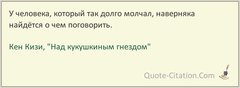 Какими слотами представлен фрейм семья в рассказе и бабеля письмо - граматика и образование на pisanino.ru