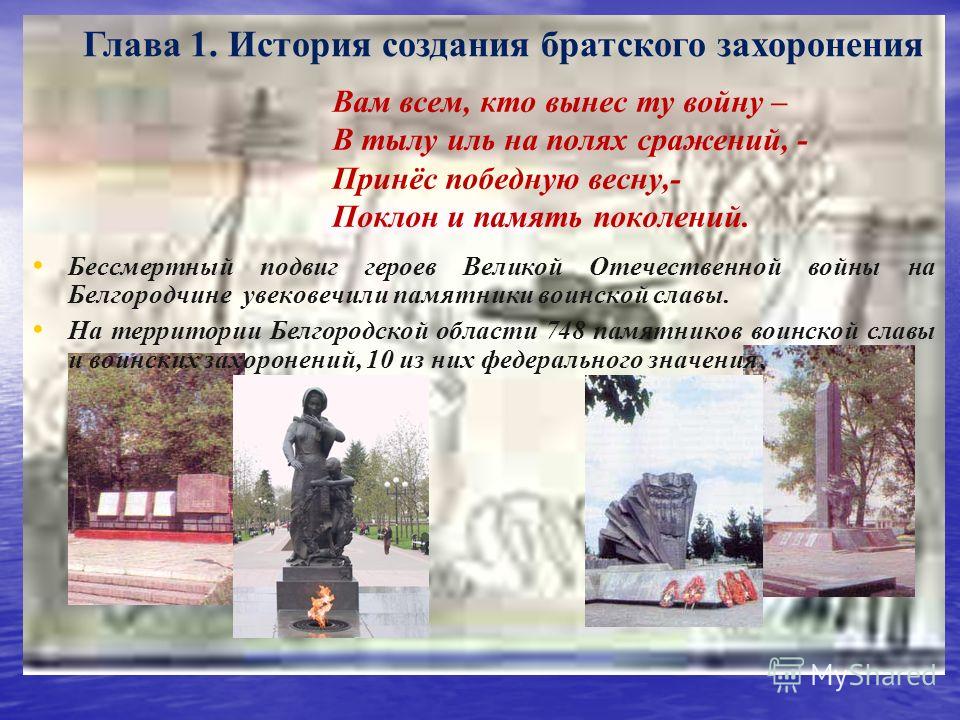 Владимир высоцкий: звезды | звукоцвет.ру