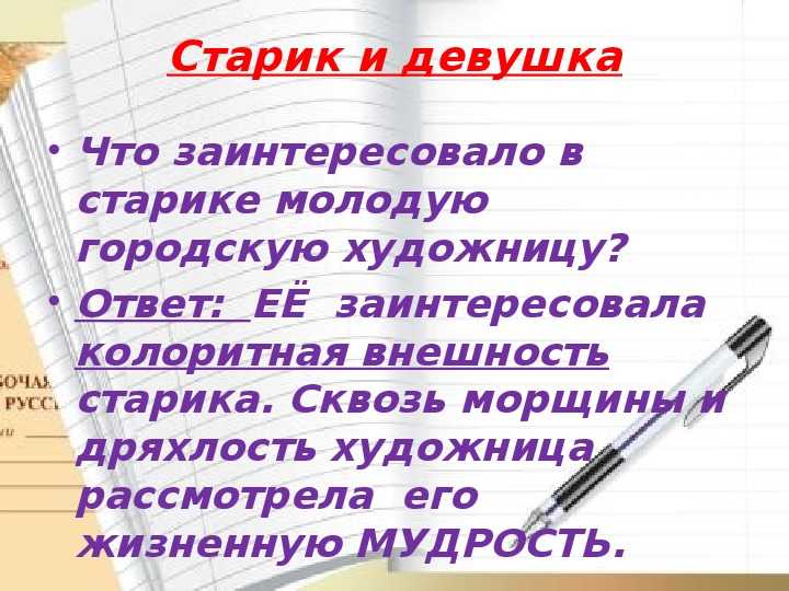 Trounin.ru
