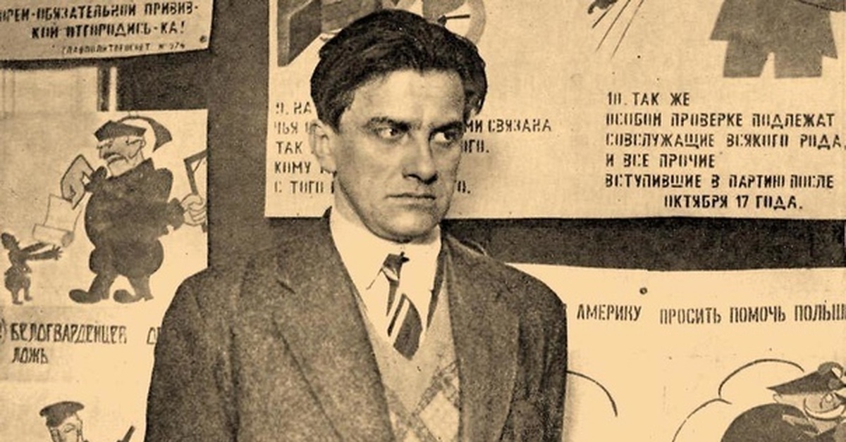Особенности стихосложения в творчестве в.маякрвского