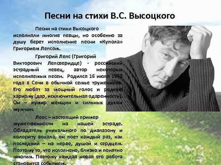 Братские могилы анализ - композиция, жанр, идея