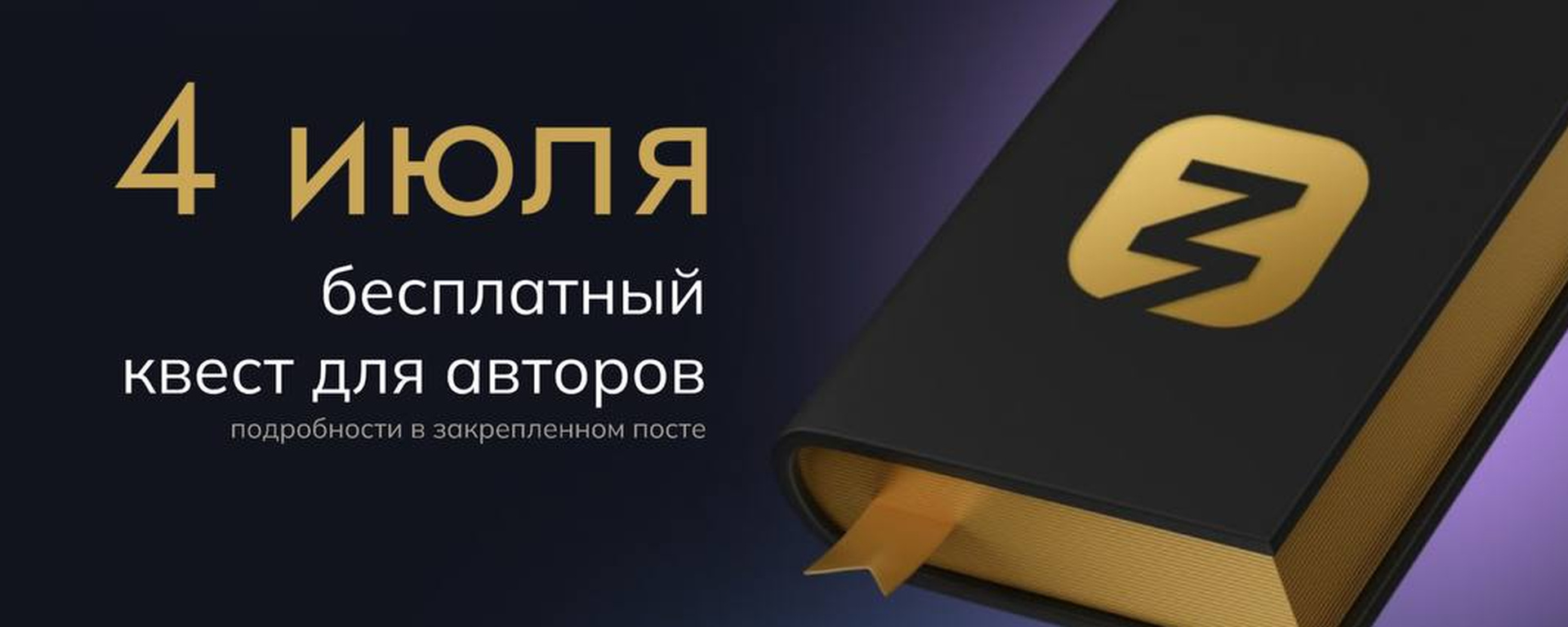 «суходол» за 15 минут. краткое содержание повести бунина