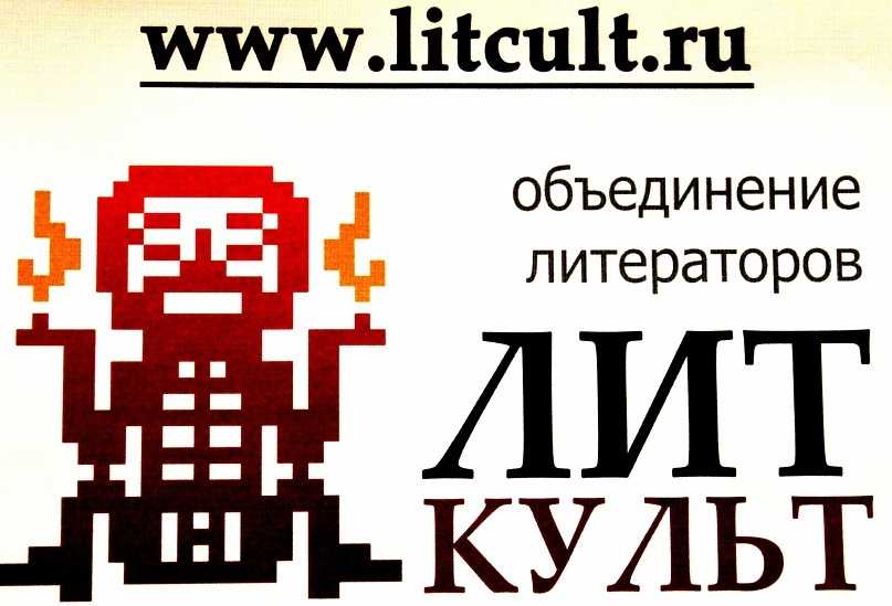"в горнице", рубцов, николай михайлович — поэзия | творческий портал