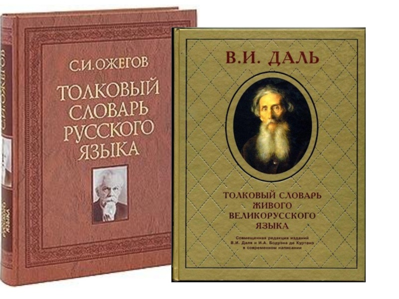 Анализ стихотворения лермонтова эпитафия сочинения и текст