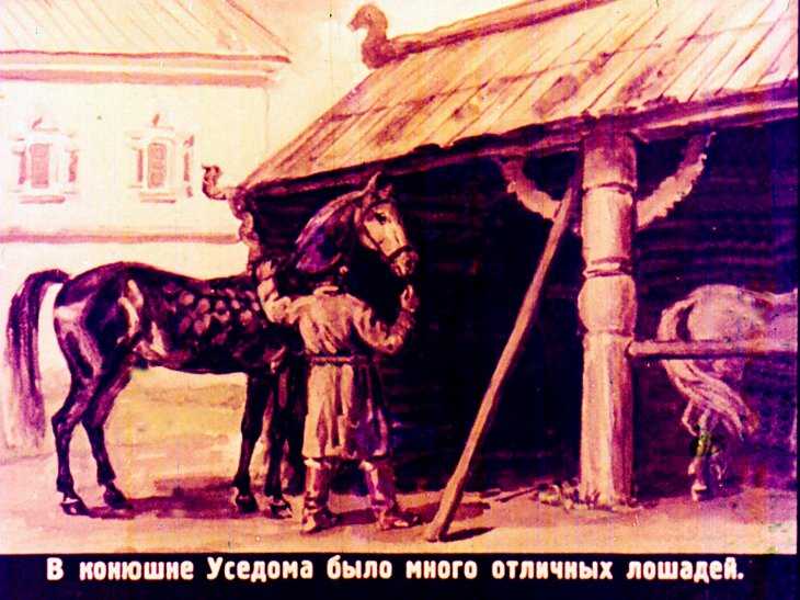Слепая лошадь — краткое содержание сказки ушинского