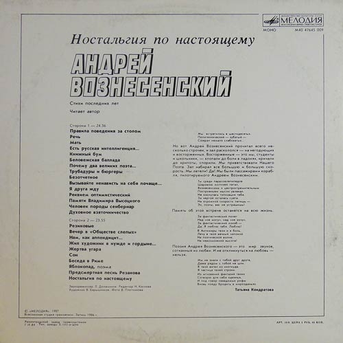 Анализ стихотворения м.и. цветаевой "я - страница твоему перу"