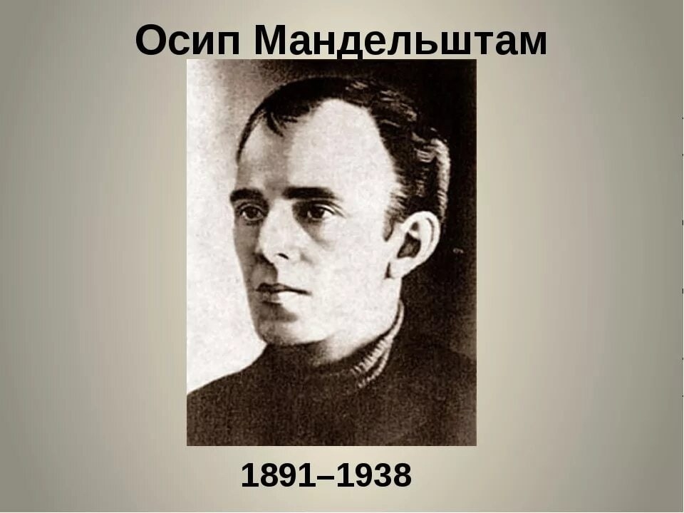 💕 раковина (быть может, я тебе не нужен)