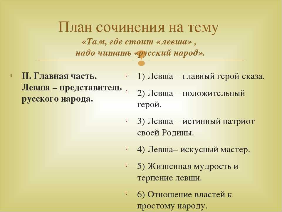 Невеста — рассказ а.п.чехова. краткое содержание. пересказ