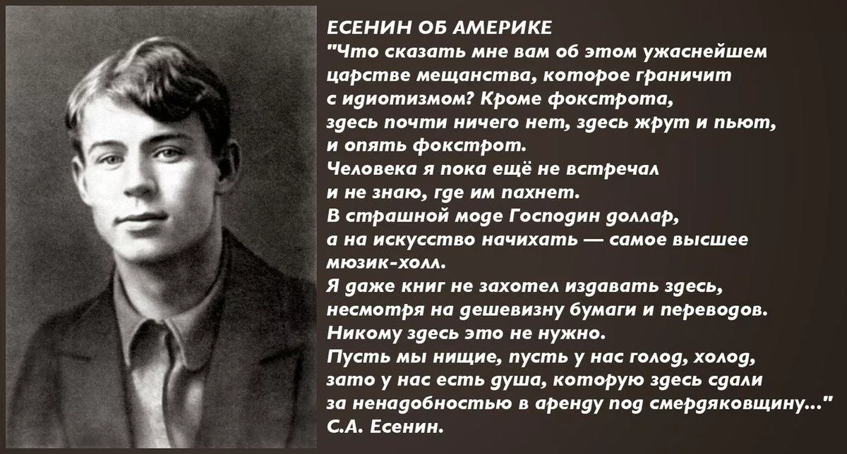 «жизнь – обман с чарующей тоскою» с.есенин. анализ стихотворения есенина «жизнь – обман с чарующей тоскою анализ стихотворения есенина «жизнь – обман с чарующей тоскою»