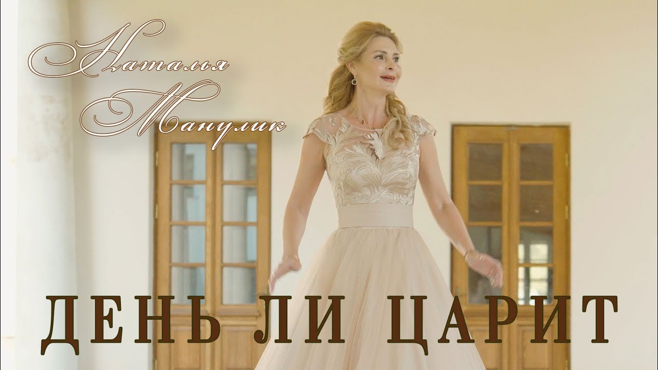 Алексей апухтин 📜 день ли царит, тишина ли ночная