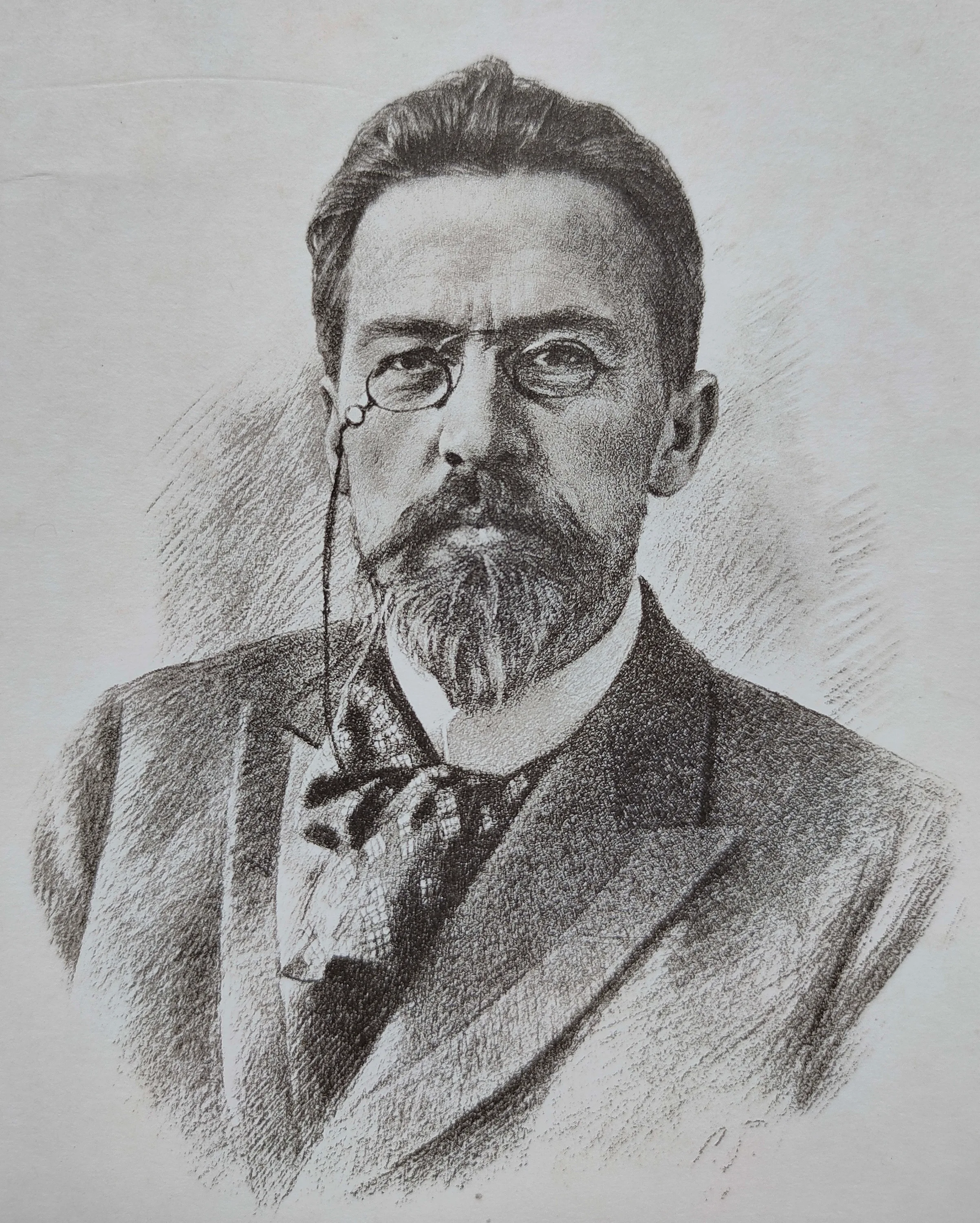 «припадок» и «скучная история»